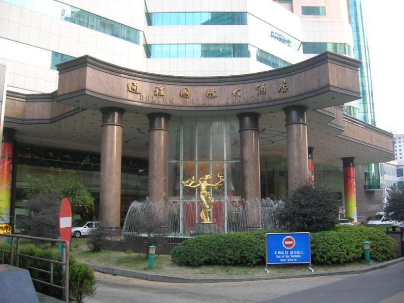 Dolton Resort Hotel Changsha Eksteriør billede